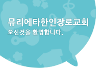 서브페이지